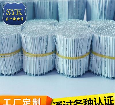 廣東深圳廠家定制UL3239硅膠導線 高溫硅膠線的優勢與應用